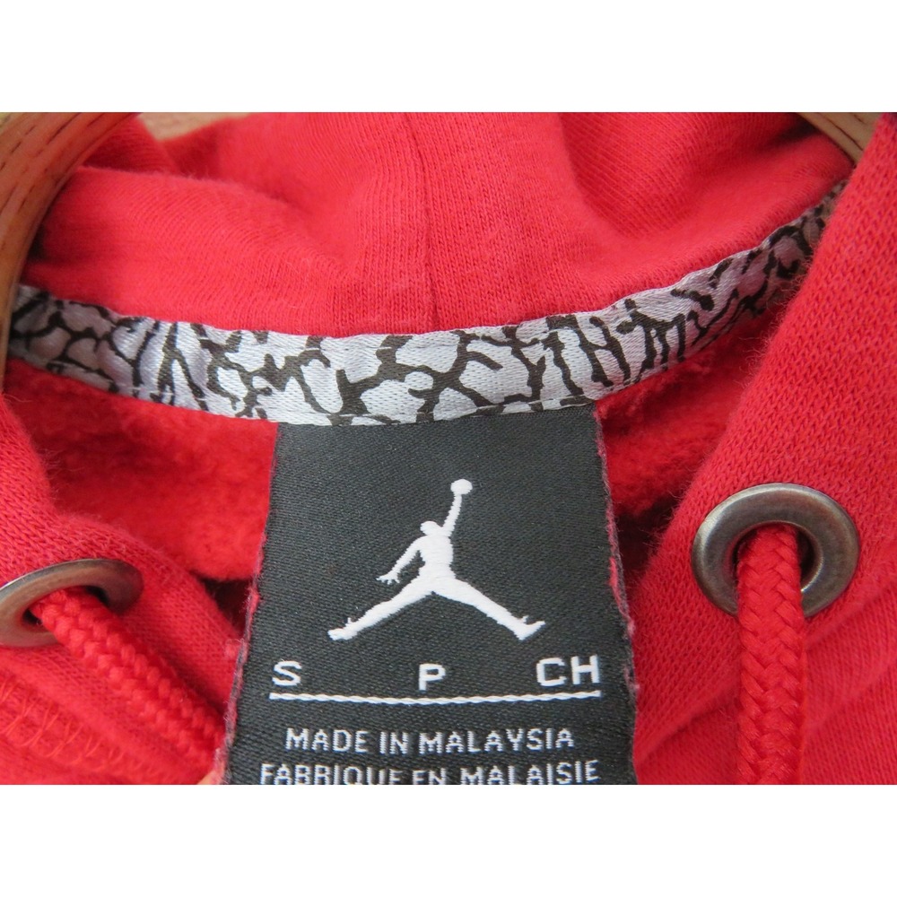 Nike Jordan Hoodie Mens Small Red Full Zip Jumpman Logo Sweatshirt Athletic - Picture 4 of 8